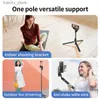 Selfie Monopods AOCHUAN 1-Axis Handheld Gimbal Stabilizer Selfie Stick Tripod with Fill Light AI Face Tracking Gesture Operation Multipurpose Y240418