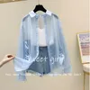 Women's Blouses Long Sleeved Shirt Super Fairy Clothes For Women 2024 Summer Thin Jacket Pearl Cardigan Air-Conditioned