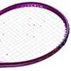1 Reel TAAN TS5100 tennis strings 200M 125MM Durable racket high flexibility 240411