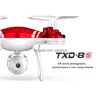 Светодиодные гаджеты Фабрика Оптовые RC Drone Drone самолеты TXD 8S Flying Toy Quadcopters FPV Wi -Fi Широколом камера 4K 3D S DELANC DISTANC DHFIW