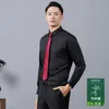 Camisas de vestido masculinas Negócios de fibra de bambu Camisa de manga longa de manga longa respirável a transpiração absorvente sem passar