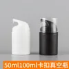 100pcs PP材料補充可能ローションディスペンサー50ml 100mlホワイト/ブラック空のクリーム真空ボトル化粧品コンテナ旅行基金プレスポンプボトル