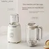 Juicers Kitchen Mixer ménage Ménage de fruits multifonctionnels Juiceur Soja Milk Grinder Small Electric Food Grinder Y240418