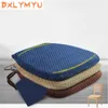 Pillow Chair Slow Rebound Memory Foam S Office Car Seat Dining Hip Pad For