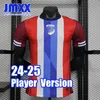 JMXX 24-25ノルウェーサッカージャージホームアウェイプレートメンズユニフォームジャージーマンフットボールシャツ2024 2025プレーヤーバージョン