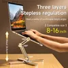 Autres composants d'ordinateur Stand d'ordinateur portable pliable avec 360 Rotation Ordinateur de rotation Bureau en aluminium Stand portable portable portable avec dissipation de chaleur Y240418