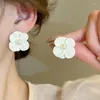 Boucles d'oreilles en peluche minar mignon beaux bijoux de fleur de perle de l'imitation d'émail multicolore pour femmes