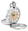 Retro Vintage Silver Pocket Watch Men Femmes Habandage à la main Squelette Squelette Double chasseur Pendant FOB chaîne Reloj de Bol7149492