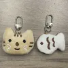 Keychains Lanyards 2Pc Cute Cats and Fish Keychain Cat Plush Key Chain Doll Pendant Bag Accessories Baby Gift Llaveros Car Keyring