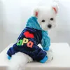 Abbigliamento per cani da compagnia calda salto inverno autunno medio piccolo vestiti a quattro piedi velluto simpatico cucciolo gattino cucciolo kawaii pajamas chihuahua pug