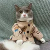 Vêtements d'animaux pour chiens, Teddy Bomeixue NairUi Cat Stérilisation Costume, Pull mignon d'hiver