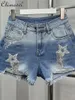 Женские джинсы европейские джинсовые шорты 2024 Летняя мода Свободная слабая Слим-разорванная тасера