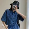 Kvinnors shorts sommar retro denim kostym för kvinnor koreansk student kort ärm topp lös tvådelar set mode kvinnlig y2k kläder