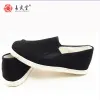 Stövlar Martial Arts Kung Fu Tai Chi Shoes Chinese Traditionell Old Peking Cotton Sole Canvas Unisex Black Slipon Shoes Jogging Walking