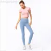 desginer als yoga aloe pant leggings Originno المحرج الخيط عارية اللياقة البدنية على شكل سراويل رياضية صيفية