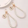 Pearl Chain Phone Case Small Fragrant Wind Phone Chain New Wrist Strap Short Style Wrist Exquisite Women's Hanging Chain Handheld