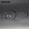 Lunettes de soleil Frames Eleccion Titane de haute qualité Titanium Optical Full Rim Glasses FaSt Myopia Spectacles Retro Bronze Eyewear