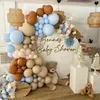 72pcs/set Ballon Garland Arch Kit Verjaardagsfeest Ballons Arch Chain Baby Shower Latex Air Globos Set Wedding Ballonnen Decor 240410