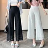 Frauenhose Sommer Spitze HLGH Taille Knöchel mit weitem Bein Streetwear Frauen koreanischer Stil schwarzer Pantalones lässig Baggy gerade Hosen