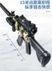 M416 Electric Clip Toy Gun Soft Bullet Children's Handgun Sound and Light Gun Gatling Repeater Gun Boy Baby Gift