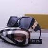 럭셔리 디자이너 선글라스 남성 여성 선글라스 클래식 브랜드 고급 선글라스 패션 UV400 고글과 상자 레트로 안경 고품질 여행 공장 매장