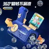 Childrens automatic poelectric bubble machine bubble gun beach bath outdoor games childrens fantasy toys summer gifts 240418