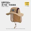 Boinas 2024 Protetor solar externo Caps femininos Shows Face Small Summer Anti-Ultraviolet Large Brim Neck Protection Shawl Bucket Hat Hat