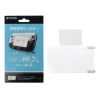 Spelare 2020 Ny Ultra Clear HD -skyddsfilm Surface Guard Cover för Nintendo Wii U Gamepad