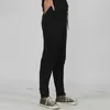 Pantalon masculin en forme de pantalon de survêtement