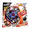 4D Beyblades 4Dオリジナルバージョン爆発的なスピンバトルスチールソウルジャイロタカラトミーベイブレードBBG-01