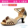 Dance Scarpe Donne Sport jazz jazz danza latina signore ballroom waltz party sociale sandals al alto tallone sneaker