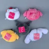 Kawaii sanrioed toys toys cannamoroll sac kuromi ma mélodie clés de couverture sac à main sac à dos peluche peluche bordereuse b