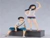 17 cm Amministratori anime con la tua figura Morishima Hodaka Amano Hina Pvc Ation Figura Coppia appassionata Collezione di coppia Toys4358988