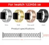 Adequado para Iwatch SE Metal Bands Apple 2 3 4 5 6 TRIMENTAS DE ARIGENTE ATENAGEM RELAGEM DE AÇO INOXIMENTE ATENAGENS BRACELETS 9103694