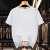 Men's T Shirts Men Plus Size Short Sleeved Loose Casual Fashion O-Neck Cotton T-shirt 150kg 12xl