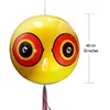 1 pack 3 colors Bird repeller laser reflective terrible owl eyes balloon Visual Deterrent Inflatable balloons for Pool yard farm garden