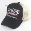 2024 Baseball Cap Keep America First Hat 18 Styles Outdoor Sports Embroidered Trump Hats 0418