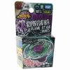 4d Beyblades Takara Tomy Beyblade BB35 BB74 BB102 BB93 BB55 BB48 BBP01 BB89 BB55 BB65 Die WBBA Limited Edition wird nicht mit einem Launcher geliefert