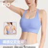 Desginer Alooo Yoga Tanks Integrated Chest Cushion Underwear High Strength Shockproof Sports Tank Top Zomer Fitness Running Bra Dames