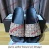 Designer sandalen slippers rubberglaasjes bloemen brokaat vrouwen mannen slipper platte rubber slippers mode gestreepte bloemen dierenafdrukken zomer strandschoenen glijden