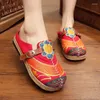 Zapatos de baile modernos cómodos bordados para mujeres Series de girasol de estilo nacional