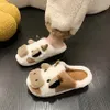 Winter slippers schattige vrouwen meisjes kawaii pluizige warme pluche slippers cartoon melkkoe huis grappige casual schoenen 240407