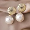 Boucles d'oreilles nouvelles boucles d'oreilles en perles blanches de style coréen pour femmes ramines brillante tempérament oreille de boucle d'oreille bijoux de fiançailles de la fête de mariage 230831