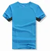 87498784651615 Jersey vuoto personalizzato Blu giallo blu grigio nero di dimensioni verde s m l