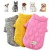 Abbigliamento per cani vestiti imbottiti per animali domestici caldi Solido classico CHIHUAHUA PUG GITCHERA AUTOTUNGO INVERNO CUPPY CAPPOGLIO PER CATTI DI CANI DELLA MEDIO