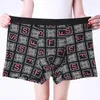 Underpants Arrival Fashion Factory di alta qualità Fornitura direttamente Stampa di biancheria intima di cotone Plus Times 4xl 5xl 6xl