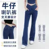 Desginer Alooo Yoga Pant Leggings High Waist Cross Pocket Denim Fitness Slim Fit Elastic Wide Leg for Casuoutwear Pants