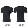 Fitness Basketball Sports Tights Short Sleeve Training Running Breattable Moisture Wicking Athletic Games