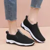 Kadınlar için Sıradan Ayakkabı Sneakers Platform Yürüyen Anne Yürüyen Düz Loafers Yaz Sonbahar Kadın Spor Vulkanize Ayakkabı Tenis Zapatillas