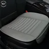 Car Seat Covers 1pc Cushion Four Seasons Universal PU Leather Comfortable And Breathable Accessories